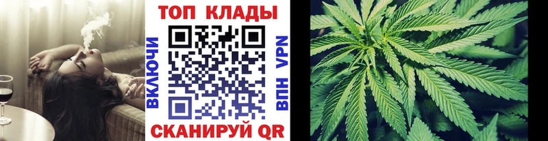 Купить наркотики сайты Александровск Амфетамин МЕФ Гашиш КОКАИН A PVP