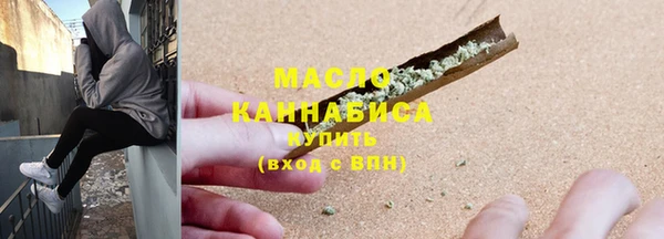 марки lsd Абаза