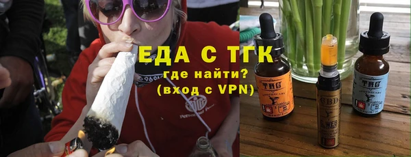 твердый Кукмор
