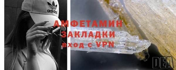 твердый Кулебаки