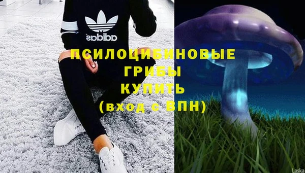 МДМА Абинск