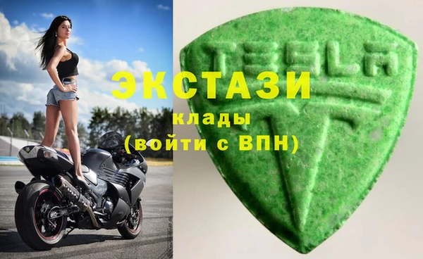 твердый Кукмор