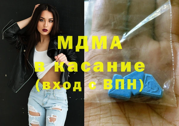 твердый Кулебаки