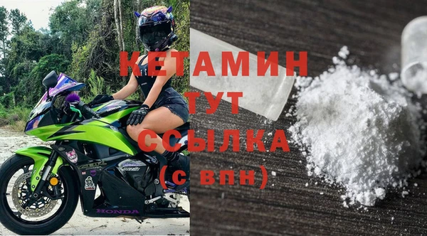 марки lsd Абаза
