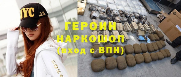 ешки Куйбышев